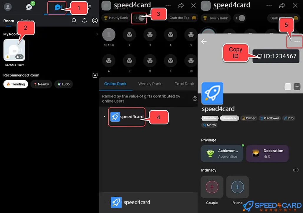 IMO代充值钻石查看IMO ID - Speed4Card专业充值平台
