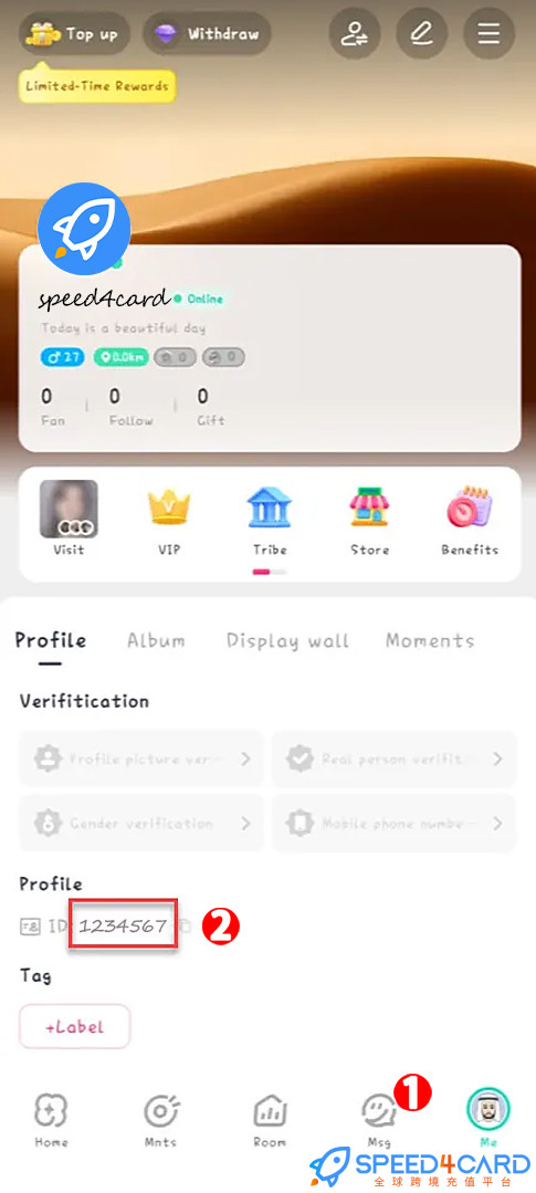 Amar - Live Chat & Voice Room语音代充值查看Amar ID - Speed4Card专业充值平台