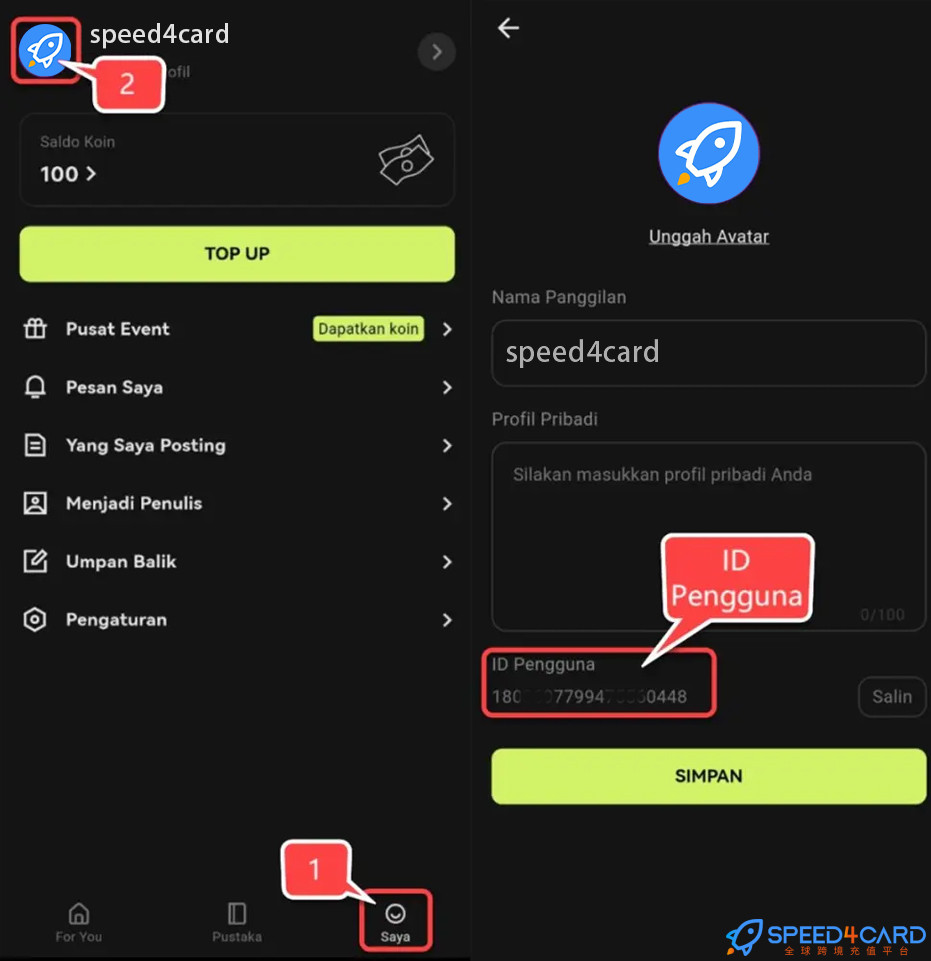 印尼MaxNovel小说代充值查看MaxNovel ID - Speed4Card专业充值平台