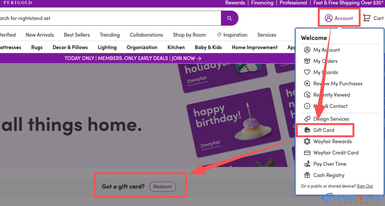 加拿大Wayfair礼品卡 | Wayfair gift card充值卡密怎么兑换- Speed4Card专业充值平台