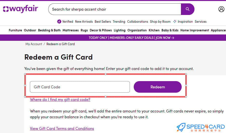 加拿大Wayfair礼品卡 | Wayfair gift card充值卡密怎么兑换- Speed4Card专业充值平台