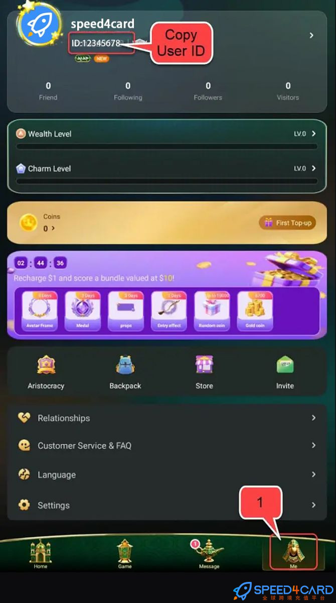 Habi - Group Voice Chat代充值金币查看Habi - Group Voice Chat ID - Speed4Card专业充值平台