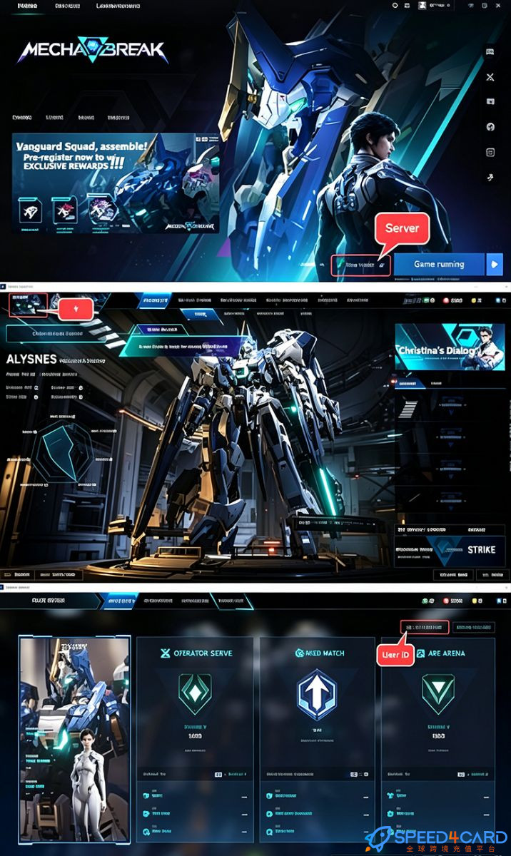 解限机Mecha BREAK国际服手游代充值查找解限机Mecha BREAK玩家 ID - Speed4Card专业充值平台