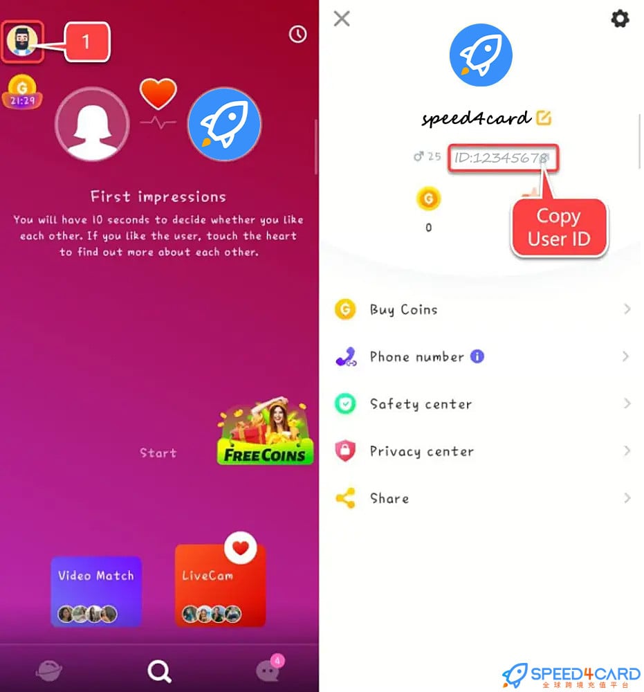 LivU直播国际服代充值查看LivU ID - Speed4Card专业充值平台