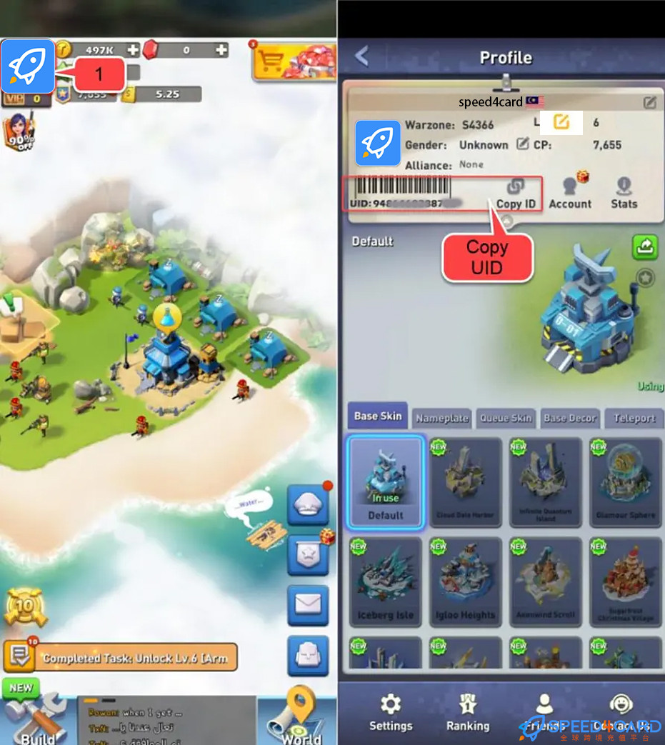 口袋奇兵Top War: Battle Game国际服手游代充值查找口袋奇兵UID - Speed4Card专业充值平台
