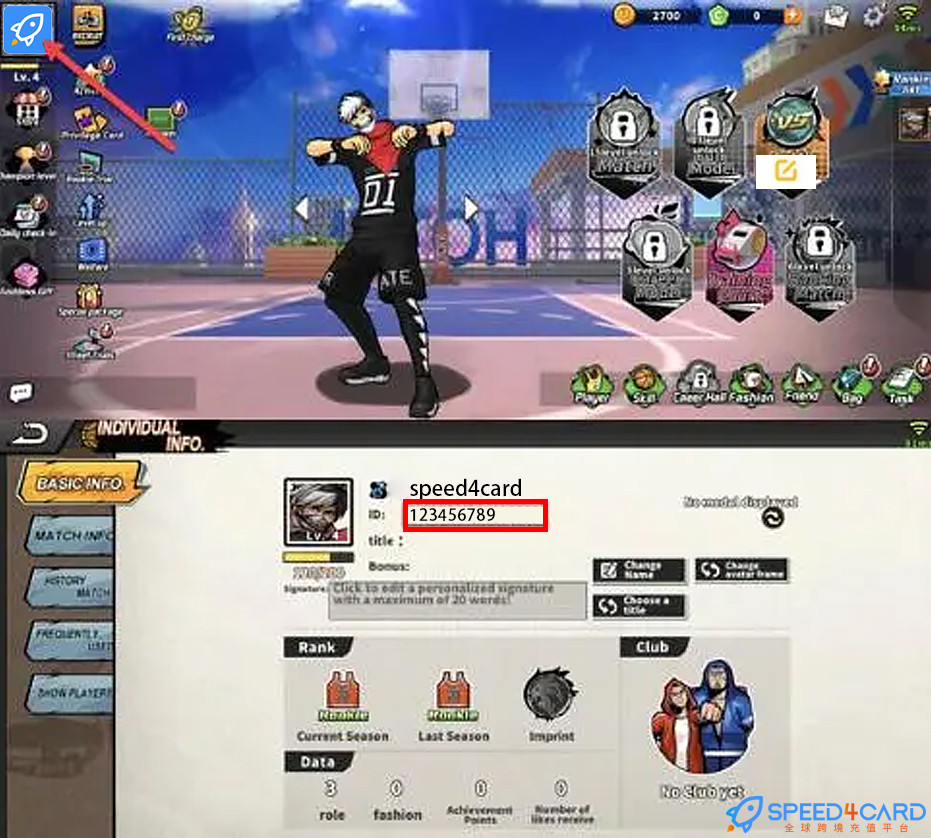 Freestyle Dunker国际服手游代充值查找Freestyle Dunker SSID - Speed4Card专业充值平台