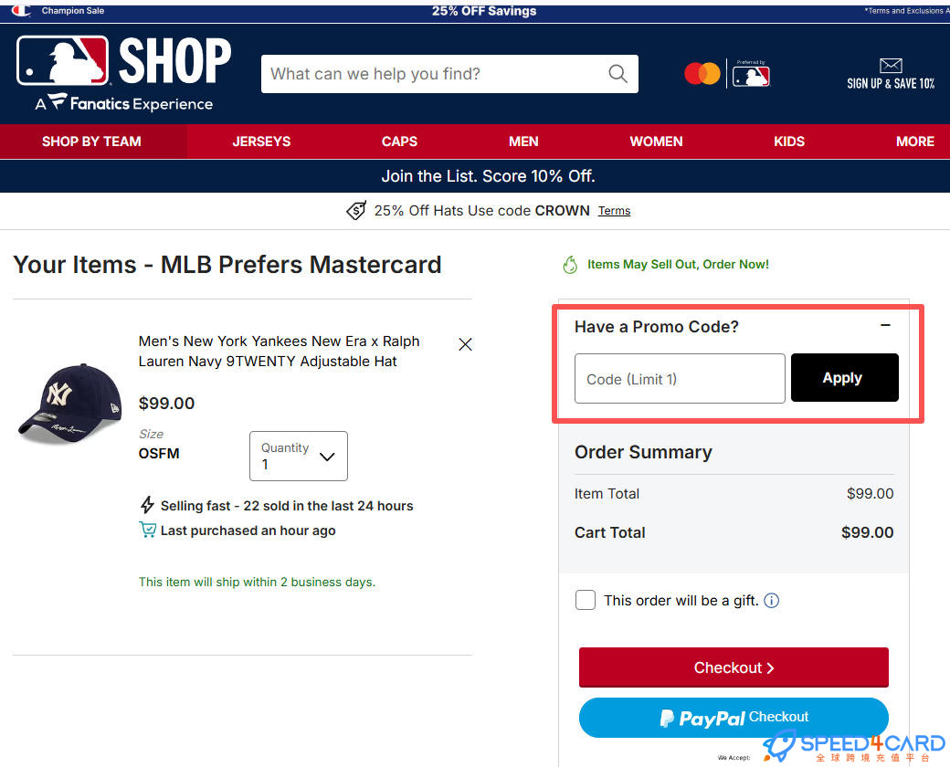 美国MLB Shop礼品卡 | MLB Shop gift card充值卡密怎么兑换- Speed4Card专业充值平台
