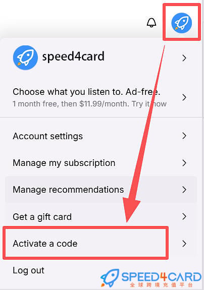 Deezer礼品卡如何兑换？Deezer会员卡密兑换指南-Speed4Card专业充值平台