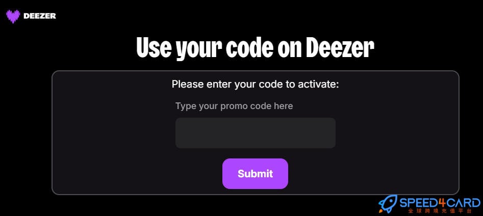 Deezer礼品卡如何兑换？Deezer会员卡密兑换指南-Speed4Card专业充值平台