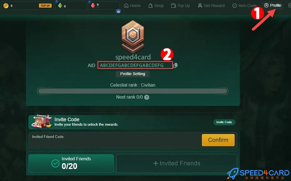惊天动地:终极连击Cabal : Ultimate Combo东南亚 PC 版代充值国际服手游代充值查找Cabal : Ultimate Combo AID - Speed4Card专业充值平台