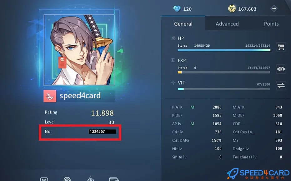 龙族幻想Dragon Raja东南亚服手游代充值查找龙族幻想Dragon Raja ID - Speed4Card专业充值平台
