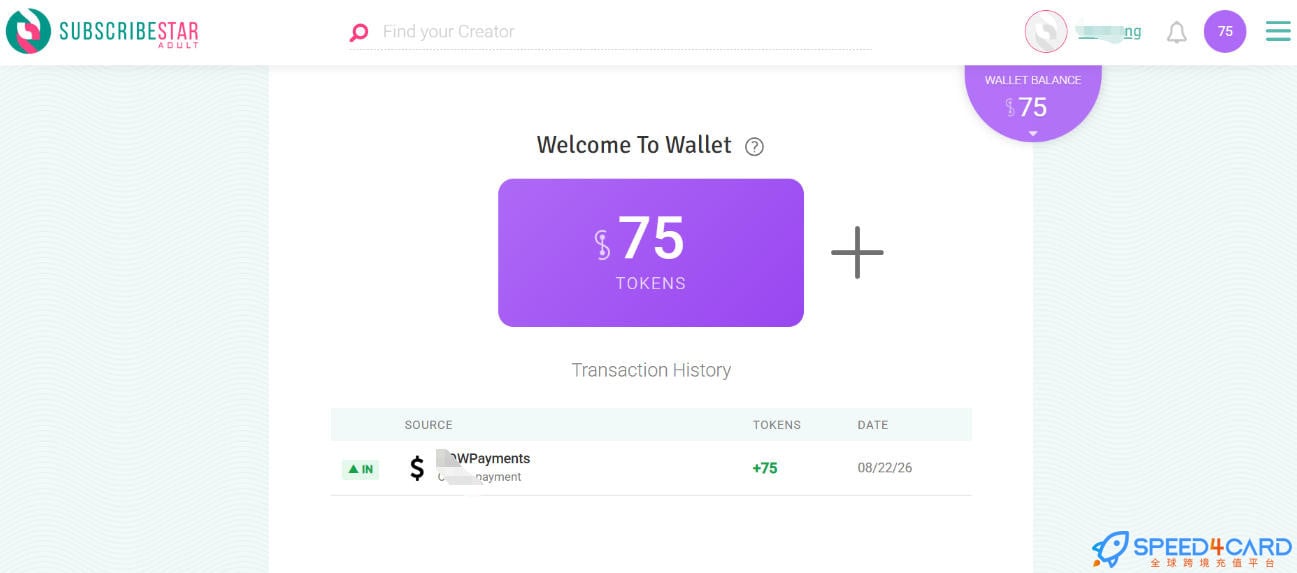 SubscribeStar代购代付订阅会员套餐tokens- Speed4Card专业充值平台