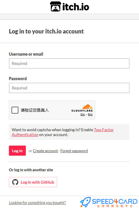 itch.io代购代付订阅AI登录方式- Speed4Card专业充值平台